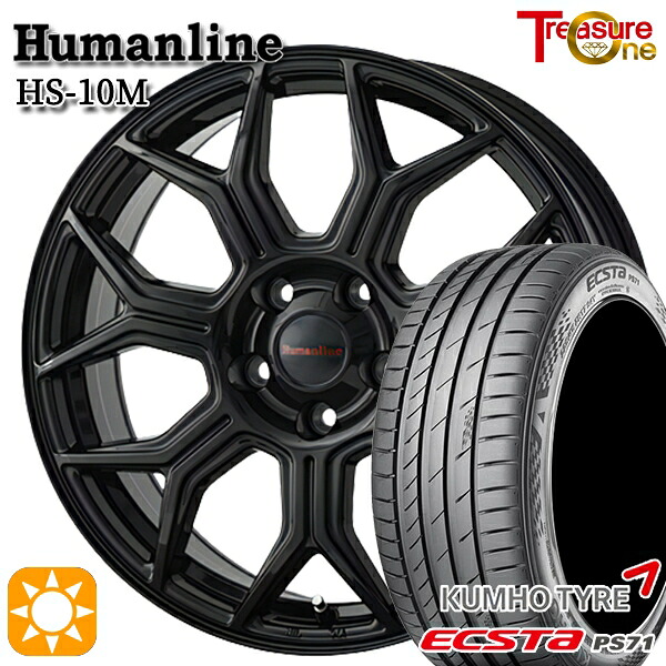 【取付対象】225/50R17 98Y XL クムホ エクスタ PS71 トレジャーワン ヒューマンライン HS10M ブラック 17インチ 7.0J 5H114.3 サマータイヤホイールセット
