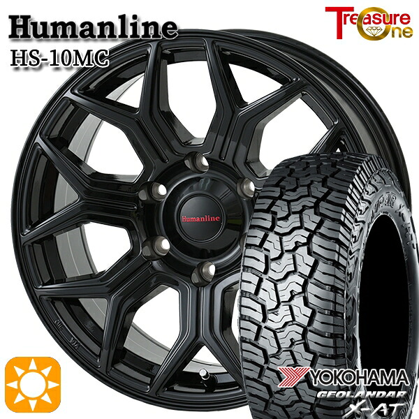 【取付対象】プラド ハイラックス 285/70R17 121/118Q ヨコハマ ジオランダー X-AT G016 トレジャーワン ヒューマンライン HS10MC BK 17インチ 8.0J 6H139.7 サマータイヤホイールセット ｜エムオートギャラリー