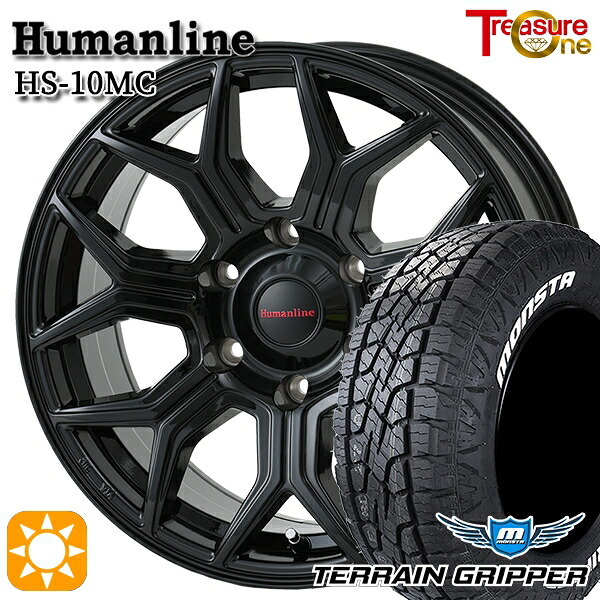 【取付対象】プラド ハイラックス 265/70R17 115T モンスタ テレーングリッパー トレジャーワン ヒューマンライン HS10MC BK 17インチ 8.0J 6H139.7 サマータイヤホイールセット |エムオートギャラリー