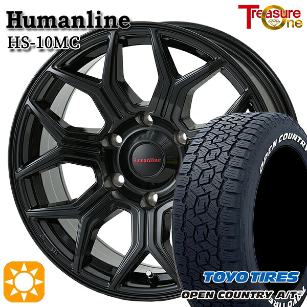 【取付対象】プラド ハイラックス 265/70R17 115T トーヨー オープンカントリーA/T3 ホワイトレター トレジャーワン ヒューマンライン HS10MC ブラック 17インチ 8.0J 6H139.7 サマータイヤホイールセット |エムオートギャラリー