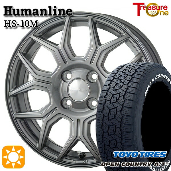 【取付対象】アゲ軽 165/80R14 97/95N トーヨー オープンカントリーA/T3 ホワイトレター トレジャーワン ヒューマンライン HS10M　ダークグレー 14インチ 4.5J 4H100 サマータイヤホイールセット