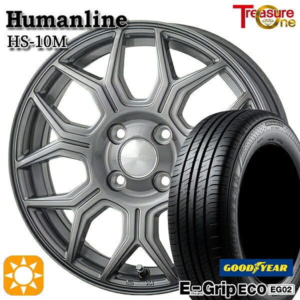 【取付対象】ルーミー 175/55R15 77V グッドイヤー エフィシェントグリップ EG02 トレジャーワン ヒューマンライン HS10M　ダークグレー 15インチ 5.5J 4H100 +43 サマータイヤホイールセット