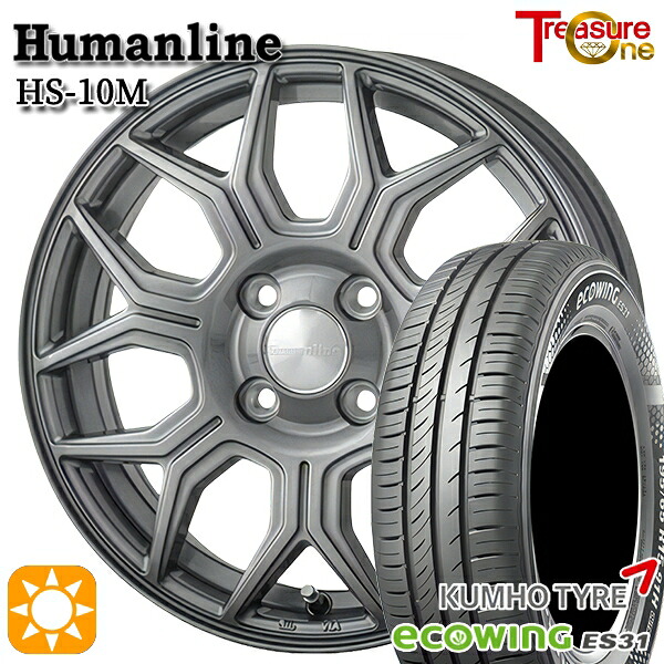 【取付対象】175/65R14 82T クムホ エコウィング ES31 トレジャーワン ヒューマンライン HS10M ダークグレー 14インチ 5.5J 4H100 サマータイヤホイールセット |エムオートギャラリー