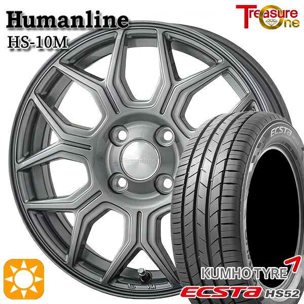 【取付対象】185/55R16 83V クムホ エクスタ HS52 トレジャーワン ヒューマンライン HS10M ダークグレー 16インチ 6.5J 4H100 サマータイヤホイールセット |エムオートギャラリー