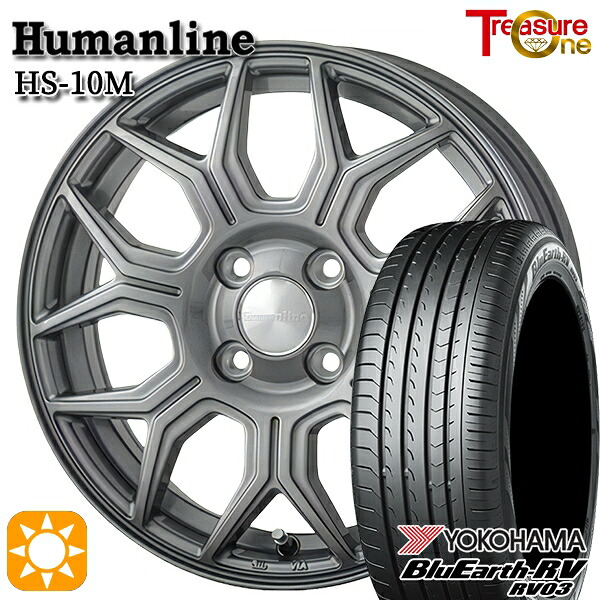 【取付対象】ライズ ロッキー 205/60R16 96H XL ヨコハマ ブルーアース RV03 トレジャーワン ヒューマンライン HS10M　ダークグレー 16インチ 6.5J 4H100 サマータイヤホイールセット