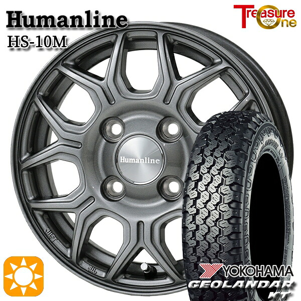 【取付対象】軽トラ 145/80R12 80/78N ヨコハマ ジオランダーKT Y828C トレジャーワン ヒューマンライン HS10M　ダークグレー 12インチ 4.0J 4H100 サマータイヤホイールセット