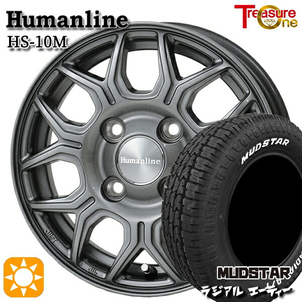 【取付対象】軽トラ 145/80R12 80/78N LT マッドスター ラジアル A/T ホワイトレター トレジャーワン ヒューマンライン HS10M　ダークグレー 12インチ 4.0J 4H100 サマータイヤホイールセット