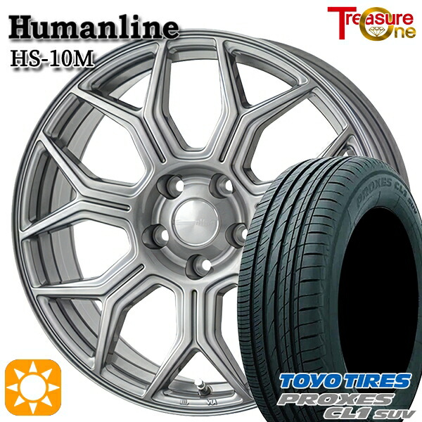 【取付対象】エクストレイル アテンザ 225/55R17 101V トーヨー プロクセス CL1 SUV トレジャーワン ヒューマンライン HS10M　ダークグレー 17インチ 7.0J 5H114.3 サマータイヤホイールセット ｜エムオートギャラリー
