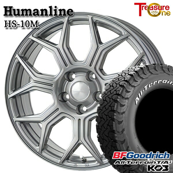 【取付対象】235/70R16 110/107S RWL BFグッドリッチ オールテレーン T/A KO3 トレジャーワン ヒューマンライン HS10M　ダークグレー 16インチ 6.5J 5H114.3 サマータイヤホイールセット 88,715円