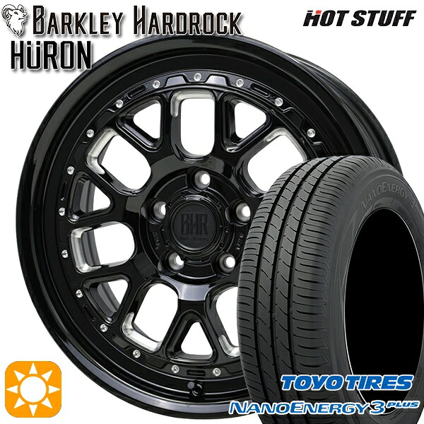 【取付対象】ヤリスクロス 205/65R16 95H トーヨー ナノエナジー3プラス ホットスタッフ バークレイハードロック ヒューロン GM/B 16インチ 7.0J 5H114.3+38 サマータイヤホイールセット