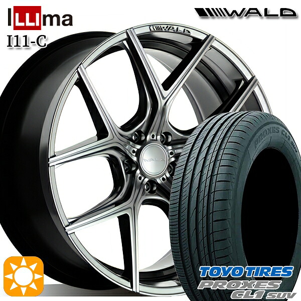 【取付対象】245/45R20 103W トーヨー プロクセス CL1 SUV WALD イリマ I11-C ハイパーシルバー 20インチ 8.5J 5H114.3 サマータイヤホイールセット |エムオートギャラリー