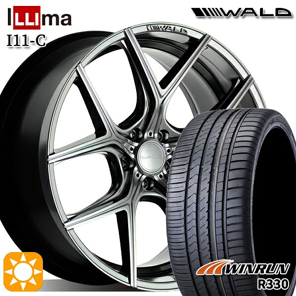 【取付対象】245/35R20 95W XL ウィンラン R330 WALD イリマ I11-C ハイパーシルバー 20インチ 8.5J 5H114.3 サマータイヤホイールセット