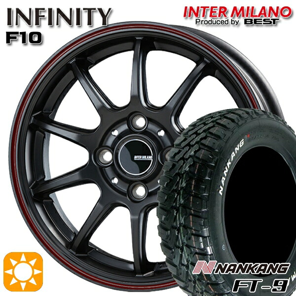 【取付対象】145R14C 6PR 85/83Q ナンカン FT-9 ホワイトレター インターミラノ インフィニティ F10 MBK/FR 14インチ 4.5J 4H100 サマータイヤホイールセット