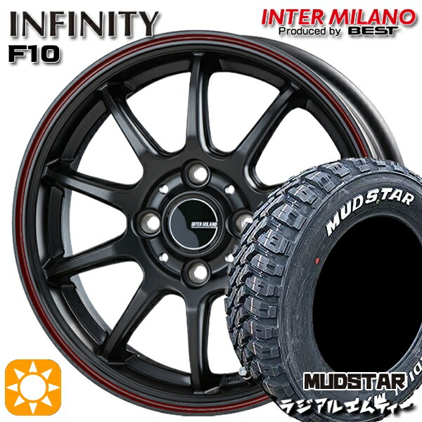 【取付対象】アゲトラ 165/65R14 79S マッドスター ラジアル M/T ホワイトレター インターミラノ インフィニティ F10 MBK/FR 14インチ 4.5J 4H100 サマータイヤホイールセット