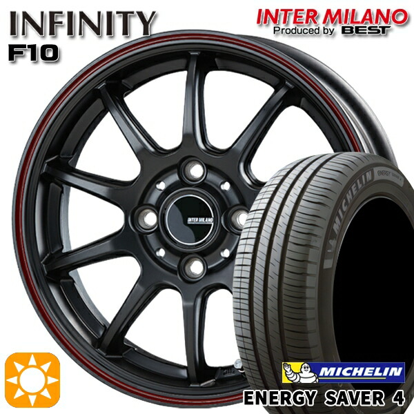 【取付対象】マツダ2 ノート 185/65R15 92H XL ミシュラン エナジーセイバー4 インターミラノ インフィニティ F10 MBK/FR 15インチ 5.5J 4H100 サマータイヤホイールセット