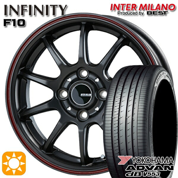 【取付対象】155/65R14 75H ヨコハマ アドバンデシベル V553 インターミラノ インフィニティ F10 MBK/FR 14インチ 4.5J 4H100 サマータイヤホイールセット