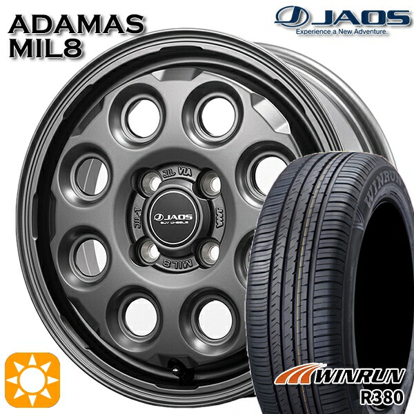 【取付対象】165/65R14 79T ウィンラン R380 ジャオス アダマス MIL8 マットガンメタリック 14インチ 4.5J 4H100 サマータイヤホイールセット