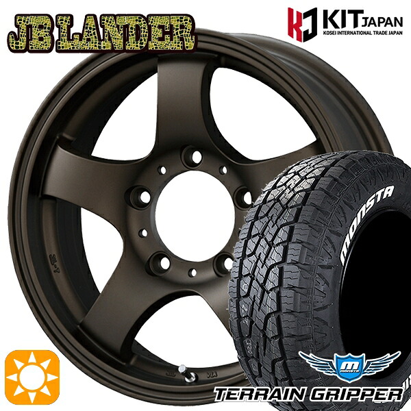 【取付対象】ジムニーJB23/64 215/70R16 107/105Q モンスタ テレーングリッパー KOSEI JBランダー BR 16インチ 5.5J 5H139.7 サマータイヤホイールセット ｜エムオートギャラリー