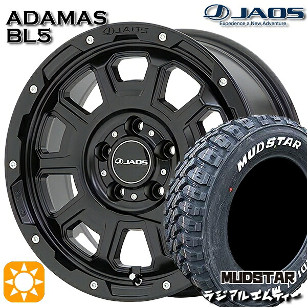 【取付対象】215/65R16 109/107R マッドスター ラジアル M/T ホワイトレター ジャオス アダマス BL5 マットブラック 16インチ 7.0J 5H114.3 サマータイヤホイールセット