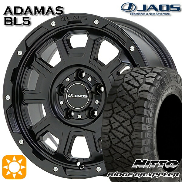 【取付対象】デリカD5 245/70R16 118/115Q ニットー リッヂグラップラー ジャオス アダマス BL5 マットブラック 16インチ 7.0J 5H114.3 サマータイヤホイールセット
