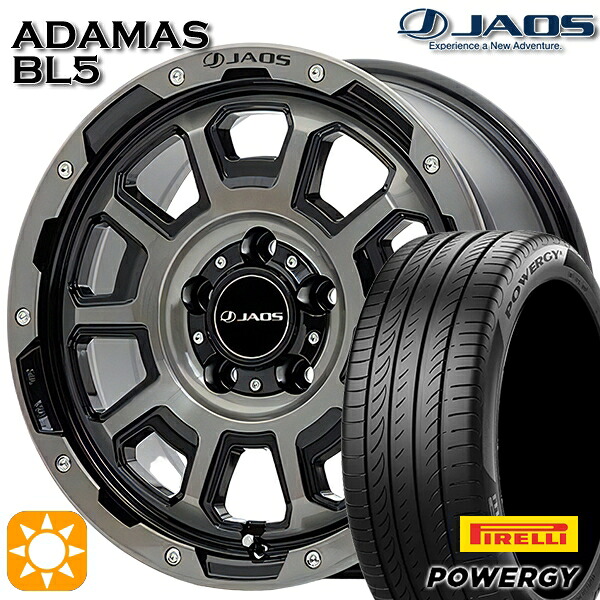 【取付対象】エクストレイル フォレスター 225/60R17 99V ピレリ パワジー ジャオス アダマス BL5 スモークポリッシュブラック 17インチ 7.5J 5H114.3 サマータイヤホイールセット