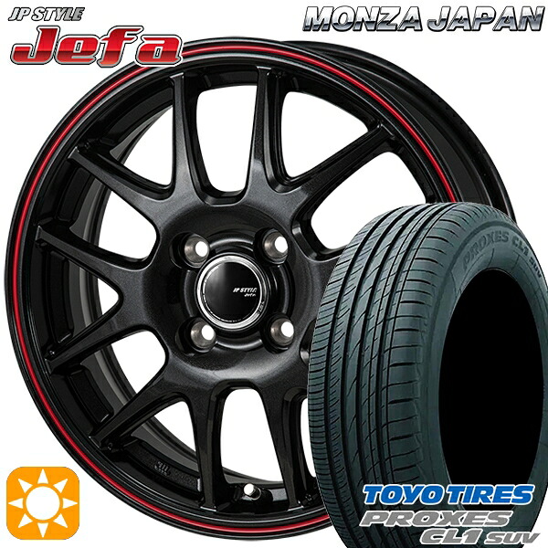 【取付対象】ライズ ロッキー 195/60R17 90H トーヨー プロクセス CL1 SUV モンツァ JPスタイル ジェファ パールブラック/レッドライン 17インチ 6.5J 4H100 サマータイヤホイールセット |エムオートギャラリー