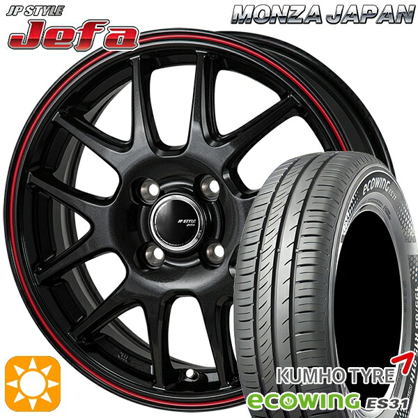 【取付対象】155/65R13 73T クムホ エコウィング ES31 モンツァ JPスタイル ジェファ パールブラック/レッドライン 13インチ 4.0J 4H100 サマータイヤホイールセット |エムオートギャラリー