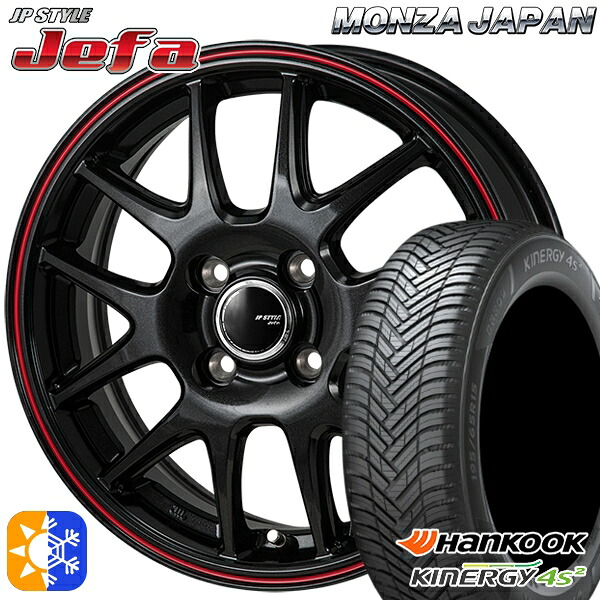 マツダ2 ノート 185/65R15 88H ハンコック KInERGy 4s 2 (H750) モンツァ JPスタイル ジェファ 15インチ 5.5J 4H100 パールブラック/レッドライン オールシーズンタイヤホイールセット |エムオートギャラリー