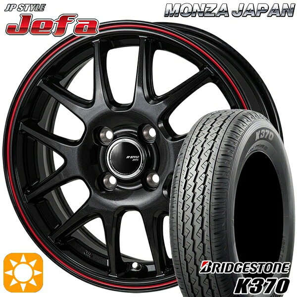 【取付対象】軽トラ 145/80R12 80/78N ブリヂストン K370 モンツァ JPスタイル ジェファ パールブラック/レッドライン 12インチ 3.5J 4H100 サマータイヤホイールセット |エムオートギャラリー