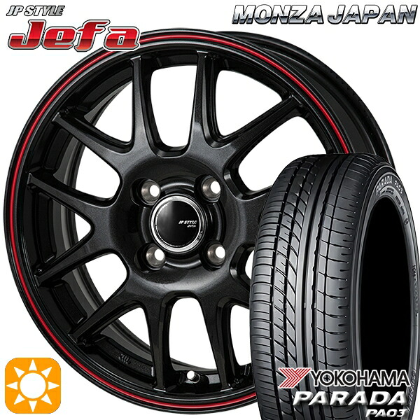 【取付対象】軽トラ 165/55R14C 95/93N ヨコハマ パラダ PA03 モンツァ JPスタイル ジェファ パールブラック/レッドライン 14インチ 4.5J 4H100 サマータイヤホイールセット |エムオートギャラリー