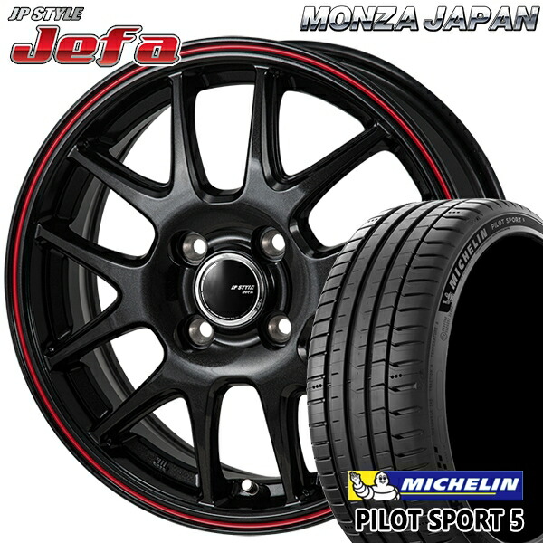 【取付対象】アクア ヤリス 205/40R17 84Y XL ミシュラン パイロットスポーツ5 モンツァ JPスタイル ジェファ パールブラック/レッドライン 17インチ 6.5J 4H100 サマータイヤホイールセット