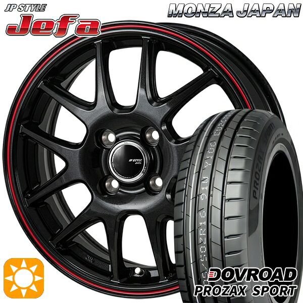 【取付対象】マツダ2 ノート 205/45R17 88W XL DOVROAD プロザックススポーツ モンツァ JPスタイル ジェファ パールブラック/レッドライン 17インチ 6.5J 4H100 サマータイヤホイールセット |エムオートギャラリー