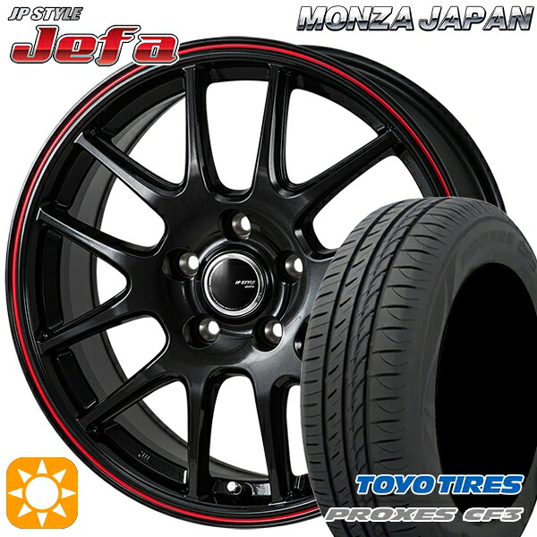【取付対象】プリウスα ストリーム 205/60R16 92H トーヨー プロクセス CF3 モンツァ JPスタイル ジェファ パールブラック/レッドライン 16インチ 6.5J 5H114.3 サマータイヤホイールセット |エムオートギャラリー