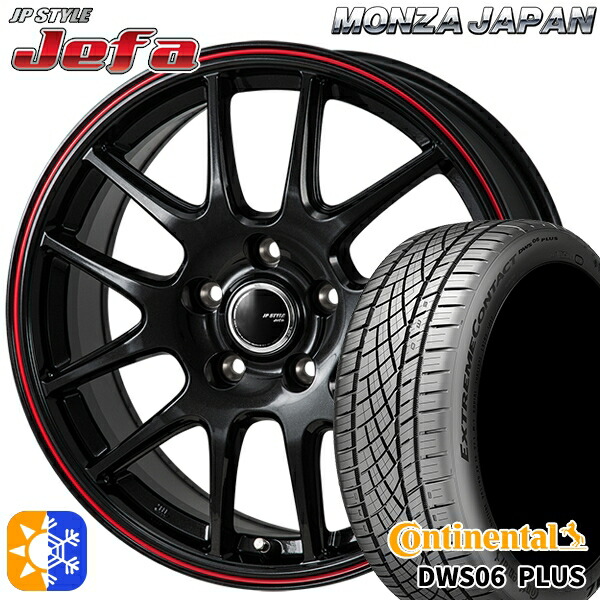 205/50R17 93W XL コンチネンタル DWS06+ モンツァ JPスタイル ジェファ 17インチ 7.0J 5H100 パールブラック/レッドライン オールシーズンタイヤホイールセット ｜エムオートギャラリー
