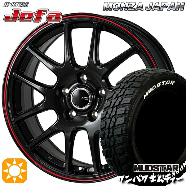 【取付対象】170シエンタ 185/60R15 88S WL マッドスター ワンパク M/T ホワイトレター モンツァ JPスタイル ジェファ パールブラック/レッドライン 15インチ 6.0J 5H100 サマータイヤホイールセット |エムオートギャラリー