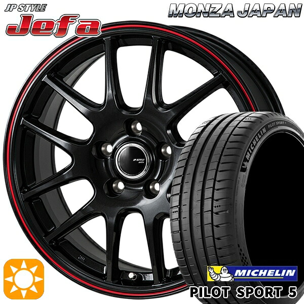 【取付対象】225/45R18 95Y XL ミシュラン パイロットスポーツ5 モンツァ JPスタイル ジェファ パールブラック/レッドライン 18インチ 7.5J 5H114.3 サマータイヤホイールセット
