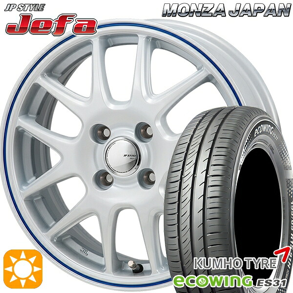 【取付対象】165/65R15 81H クムホ エコウィング ES31 モンツァ JPスタイル ジェファ パールホワイト/ブルーライン 15インチ 4.5J 4H100 サマータイヤホイールセット