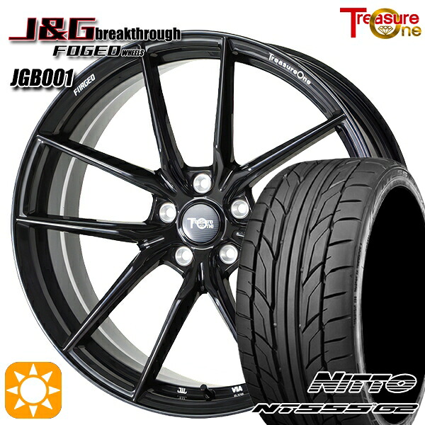 【取付対象】245/35R20 95Y XL ニットー NT555 G2 トレジャーワン 鍛造 J&Gブレイクスルー JGB001 ブラック 20インチ 8.5J 5H114.3 サマータイヤホイールセット