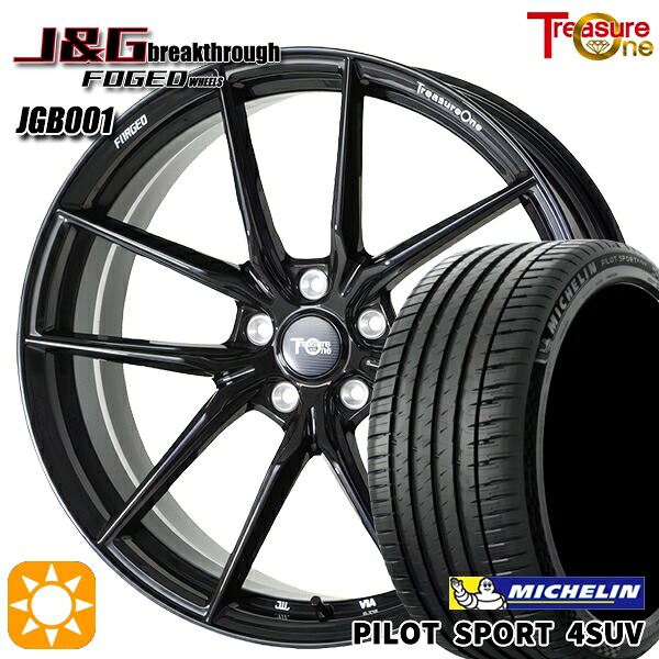 ベンツGクラス 275/45R21 110Y XL ミシュラン パイロットスポーツ4 SUV トレジャーワン 鍛造 J&Gブレイクスルー JGB001 ブラック 21インチ 10.0J 5H130 サマータイヤホイールセット