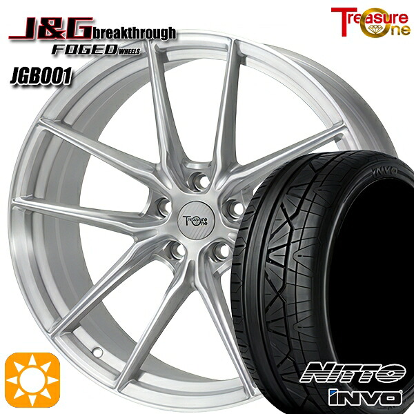 アウディ A5 255/35R19 96Y XL ニットー インヴォ INVO トレジャーワン 鍛造 J&Gブレイクスルー JGB001 ブラッシュド 20インチ 8.0J 5H112 サマータイヤホイールセット