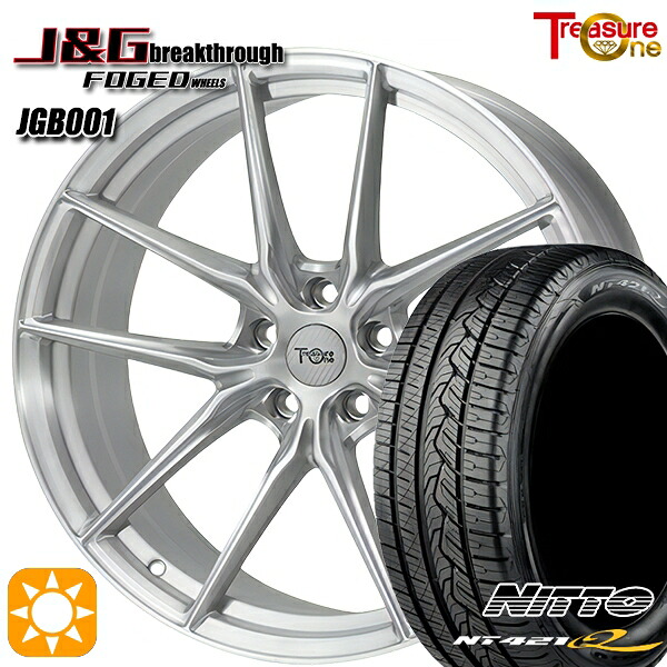 アウディ Q5 255/45R20 105W XL ニットー NT421Q トレジャーワン 鍛造 J&Gブレイクスルー JGB001 ブラッシュド 20インチ 8.5J 5H112 サマータイヤホイールセット |エムオートギャラリー