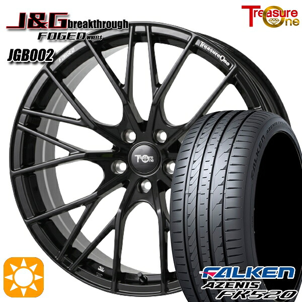 【取付対象】225/35R20 90Y XL ファルケン アゼニス FK520 トレジャーワン 鍛造 J&Gブレイクスルー JGB002 ブラック 20インチ 8.5J 5H114.3 サマータイヤホイールセット