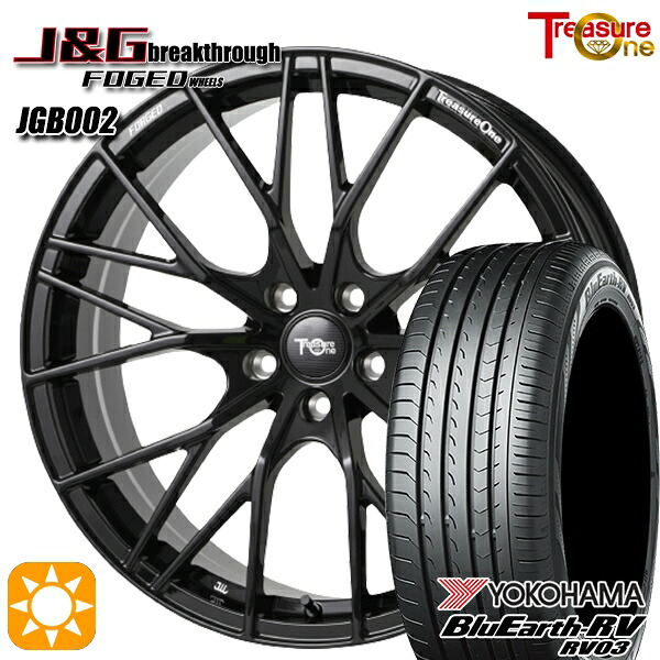 【取付対象】245/40R20 99W XL ヨコハマ ブルーアース RV03 トレジャーワン 鍛造 J&Gブレイクスルー JGB002 ブラック 20インチ 8.5J 5H114.3 サマータイヤホイールセット ｜エムオートギャラリー