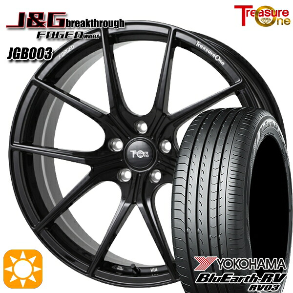 【取付対象】245/35R20 95W XL ヨコハマ ブルーアース RV03 トレジャーワン 鍛造 J&Gブレイクスルー JGB003 ブラック 20インチ 8.5J 5H114.3 サマータイヤホイールセット