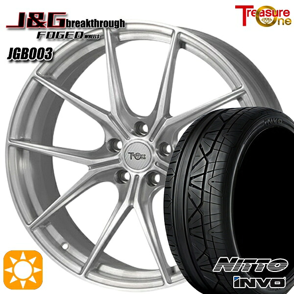 アウディ Q5 255/45R20 101W ニットー インヴォ INVO トレジャーワン 鍛造 J&Gブレイクスルー JGB003 ブラッシュド 20インチ 8.5J 5H112 サマータイヤホイールセット |エムオートギャラリー