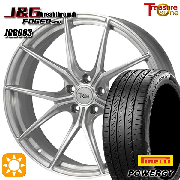 【取付対象】245/35R20 95W XL ピレリ パワジー トレジャーワン 鍛造 J&Gブレイクスルー JGB003 ブラッシュド 20インチ 8.5J 5H114.3 サマータイヤホイールセット