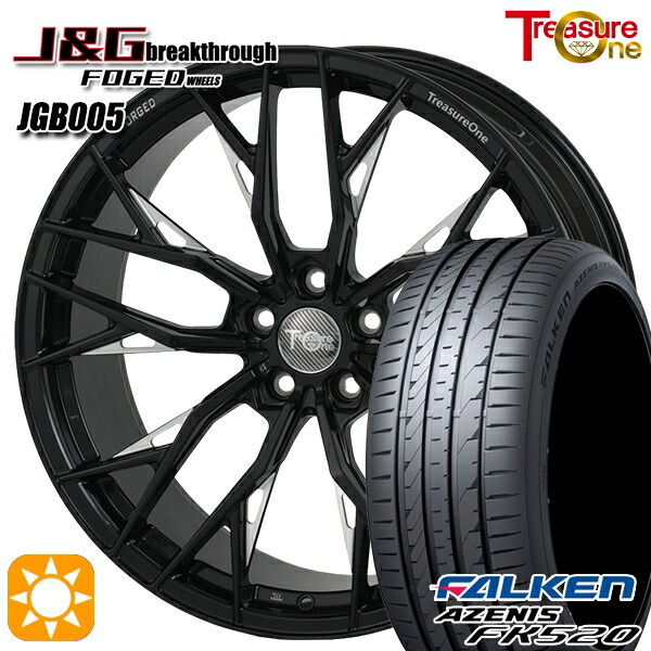 【取付対象】245/45R20 103Y XL ファルケン アゼニス FK520 レジャーワン 鍛造 FORGED J&Gブレイクスルー JGB005 ブラックミーリング 20インチ 8.5J 5H120 サマータイヤホイールセット
