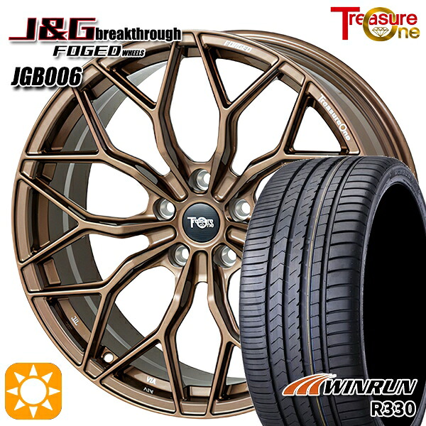 【取付対象】40アルファード 245/40R21 100W XL ウィンラン R330 レジャーワン 鍛造 FORGED J&Gブレイクスルー JGB006 ブロンズ 21インチ 8.5J 5H120 サマータイヤホイールセット ｜エムオートギャラリー 190,900円