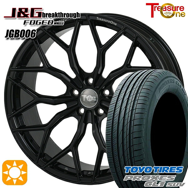 【取付対象】245/45R20 103W トーヨー プロクセス CL1 SUV レジャーワン 鍛造 FORGED J&Gブレイクスルー JGB006 マットブラック 20インチ 8.5J 5H120 サマータイヤホイールセット