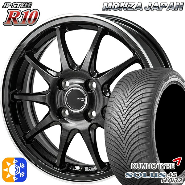 ライズ ロッキー 205/60R16 96V XL クムホ ソルウス 4S HA32 モンツァ JPスタイル R10 16インチ 6.0J 4H100 パールブラック/フランジカットポリッシュ オールシーズンタイヤホイールセット